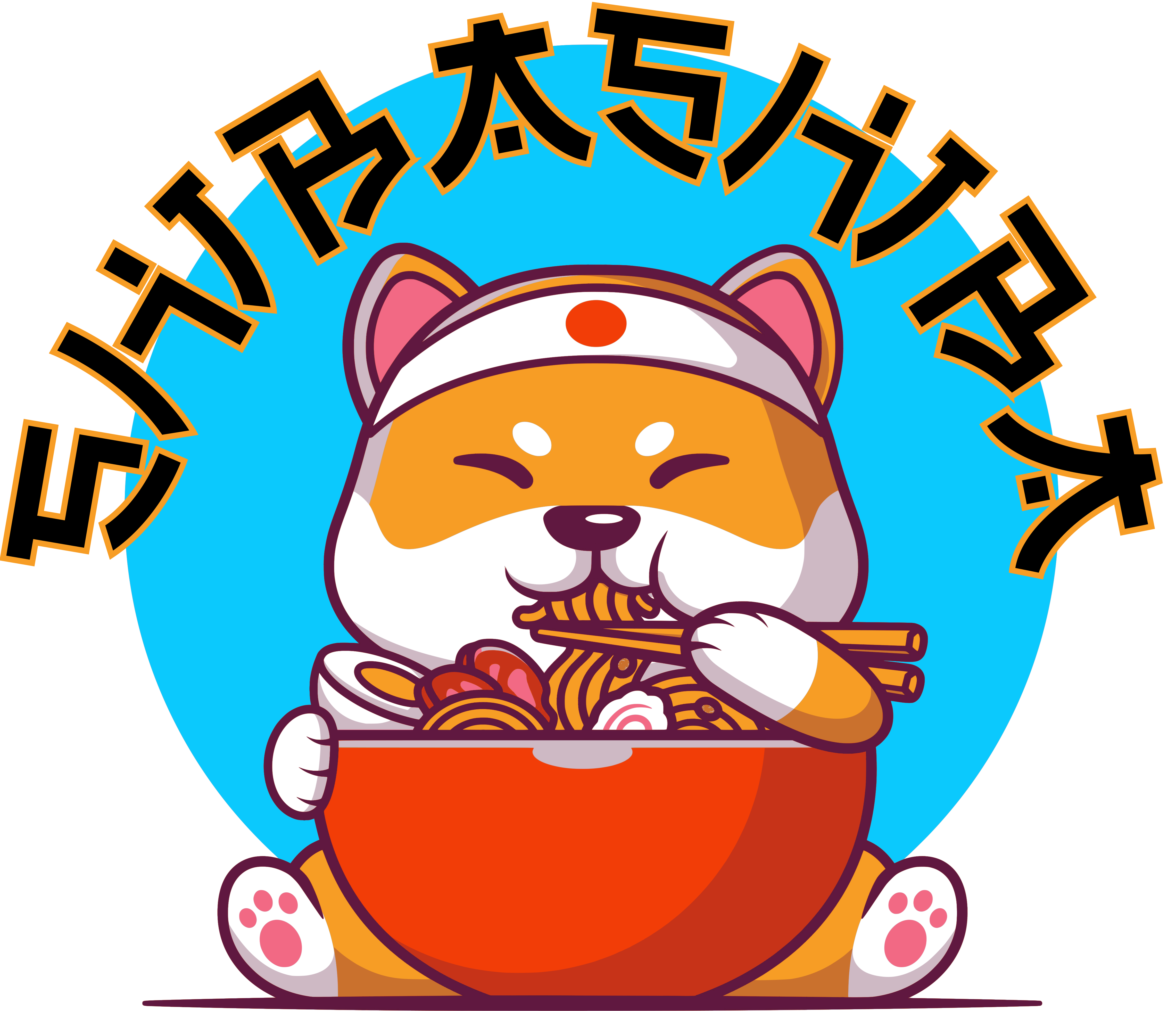 ShibaShiba Logo